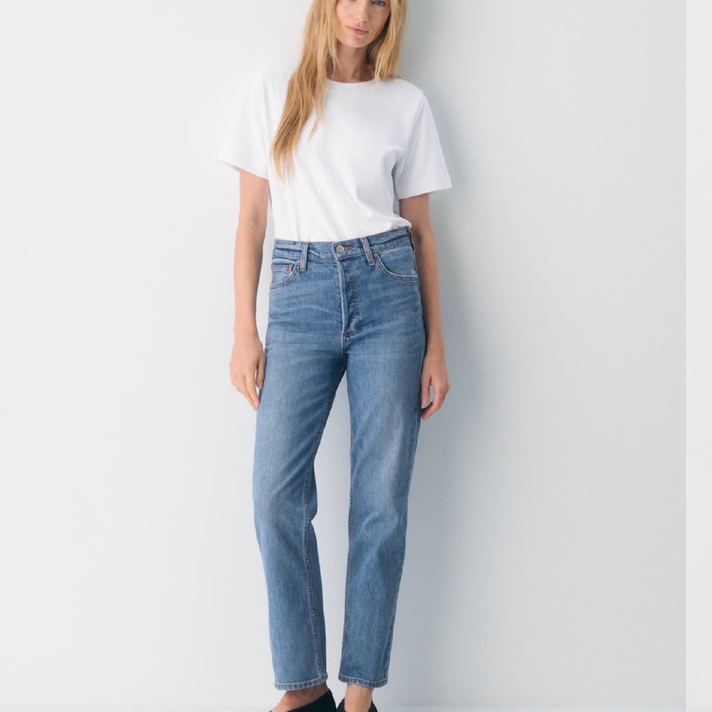 Denim Forum High Rise Blue Jeans